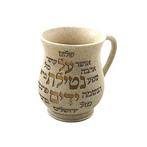 נטלה זהובה