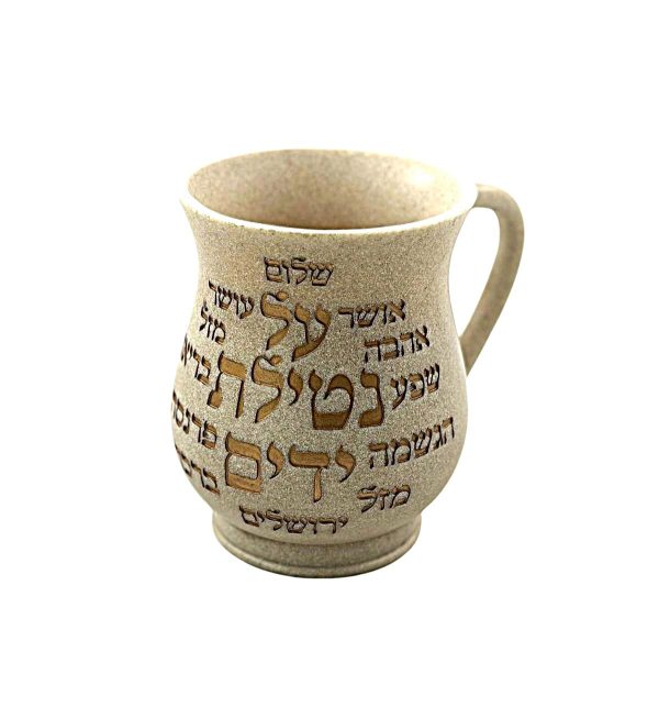 נטלה זהובה
